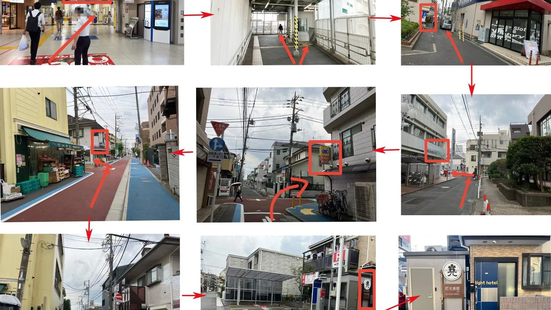 灯光旅館-高砂 Tokyo Apartment