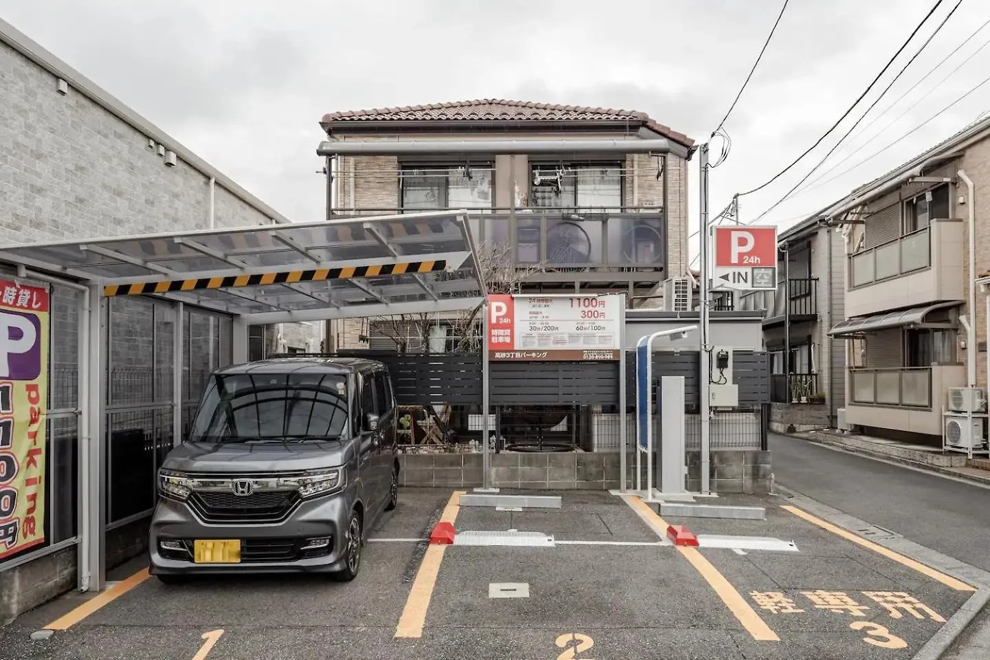 灯光旅館-高砂 Tokyo Apartment