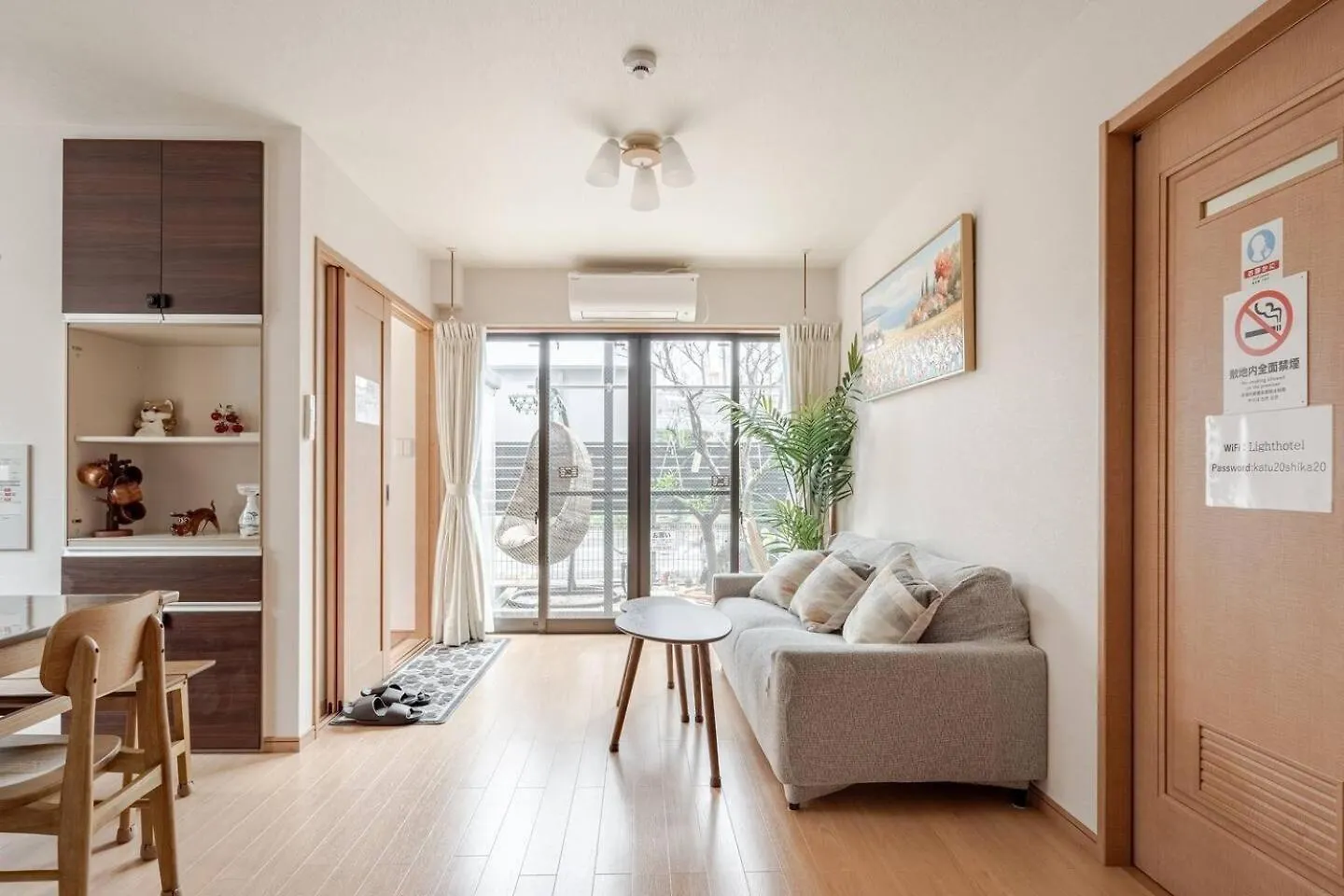 Apartman 灯光旅館-高砂 Tokió