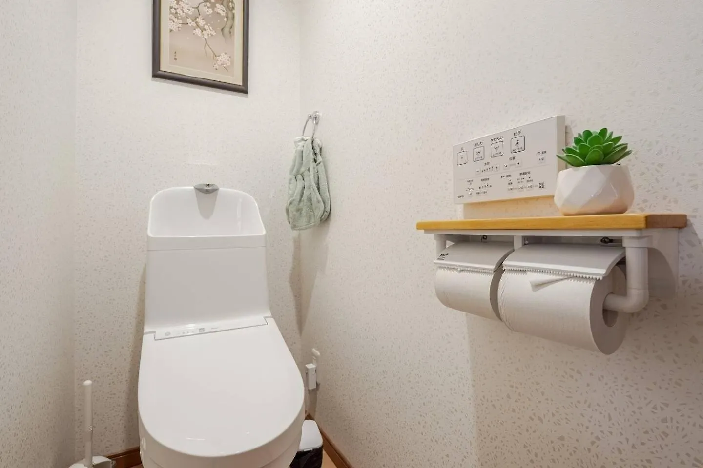 Apartman 灯光旅館-高砂 Tokió