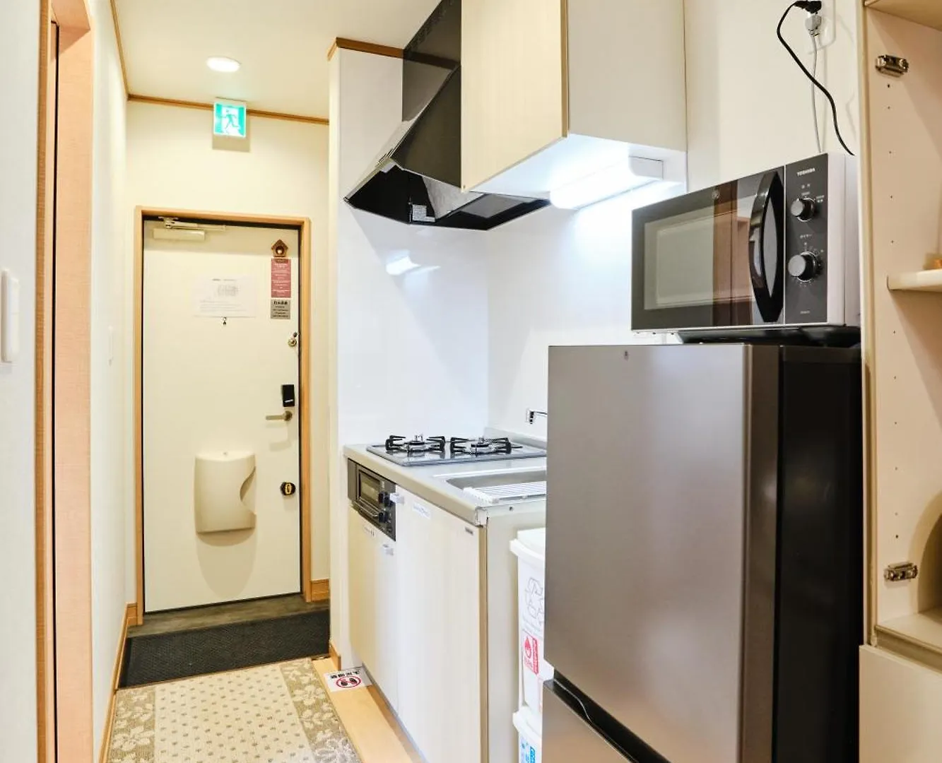 灯光旅館-高砂 Tokió Apartman