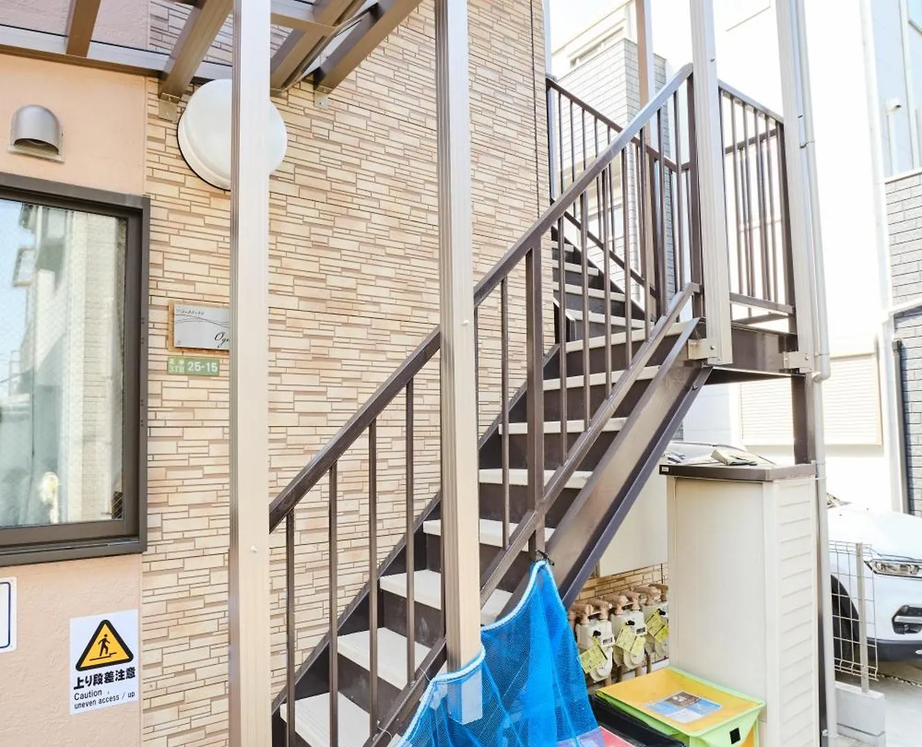 Apartamento 灯光旅館-高砂 Tóquio