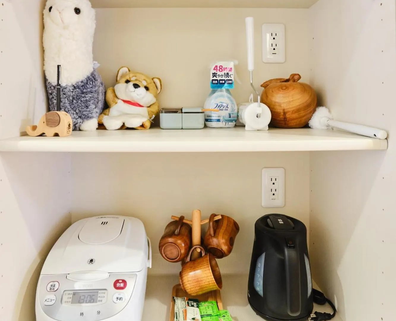 Apartman 灯光旅館-高砂 Tokió