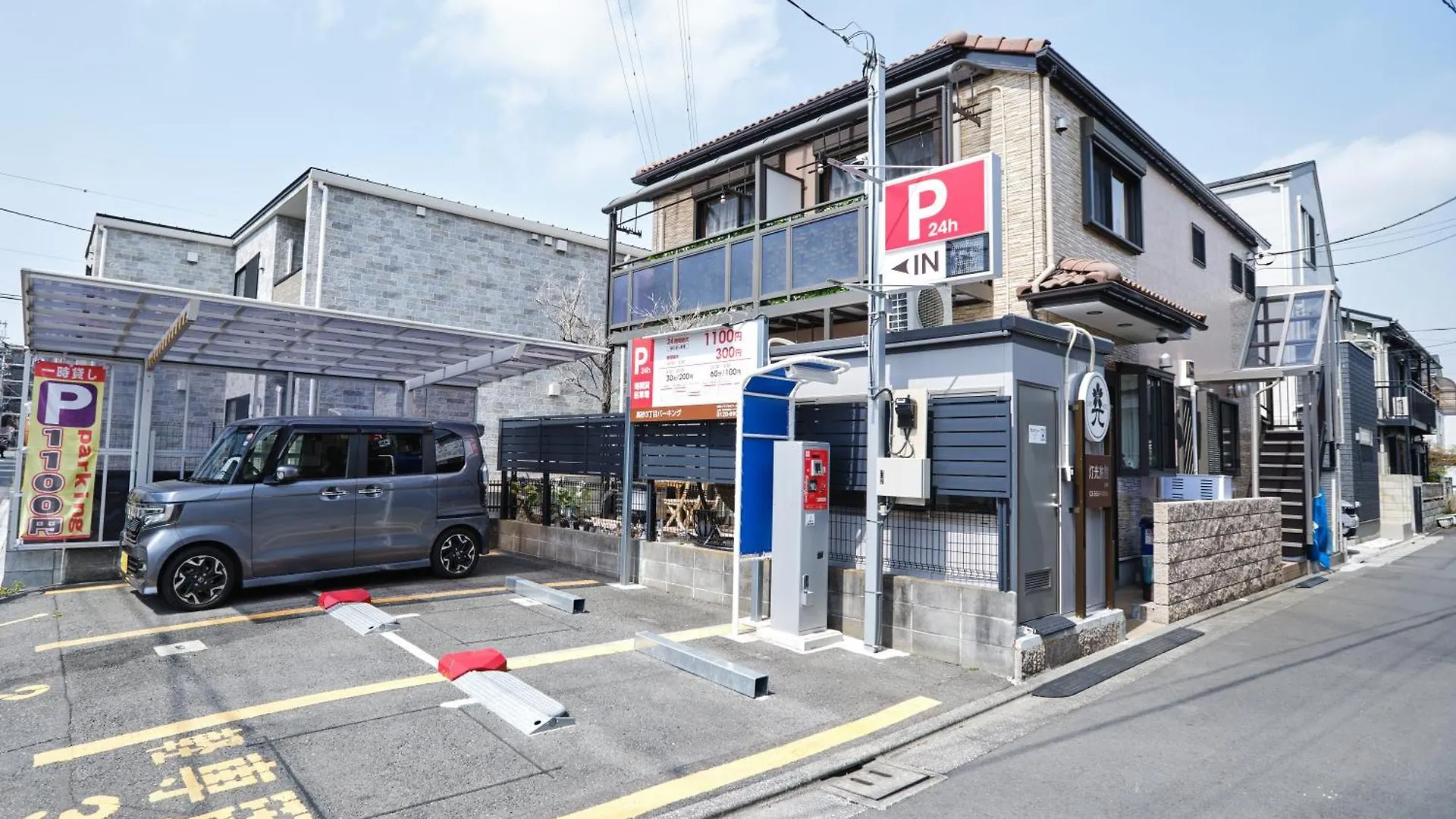 Appartamento 灯光旅館-高砂 Tokyo Giappone